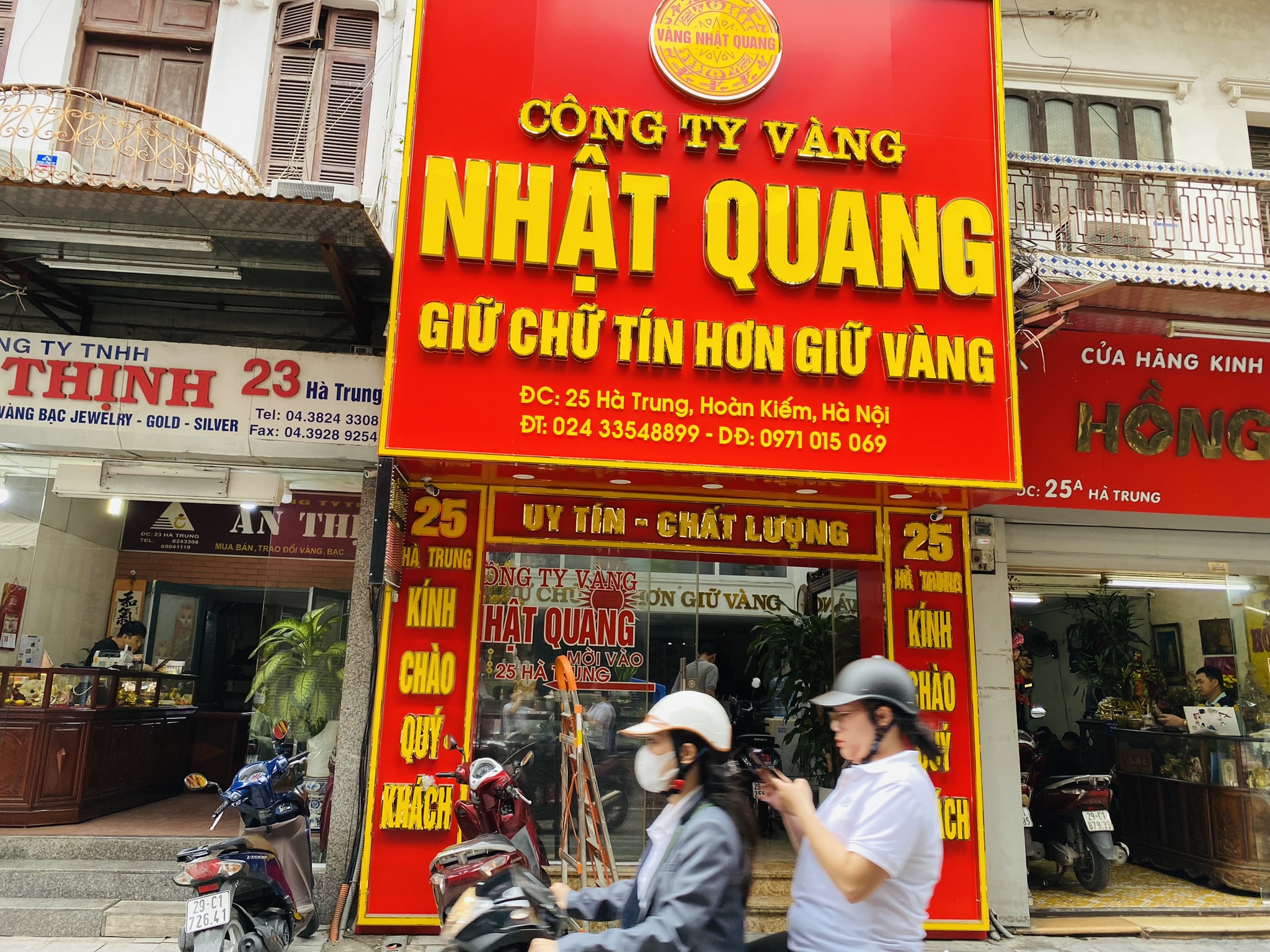 Ha Trung Street The Best Places to Exchange Money in Hanoi