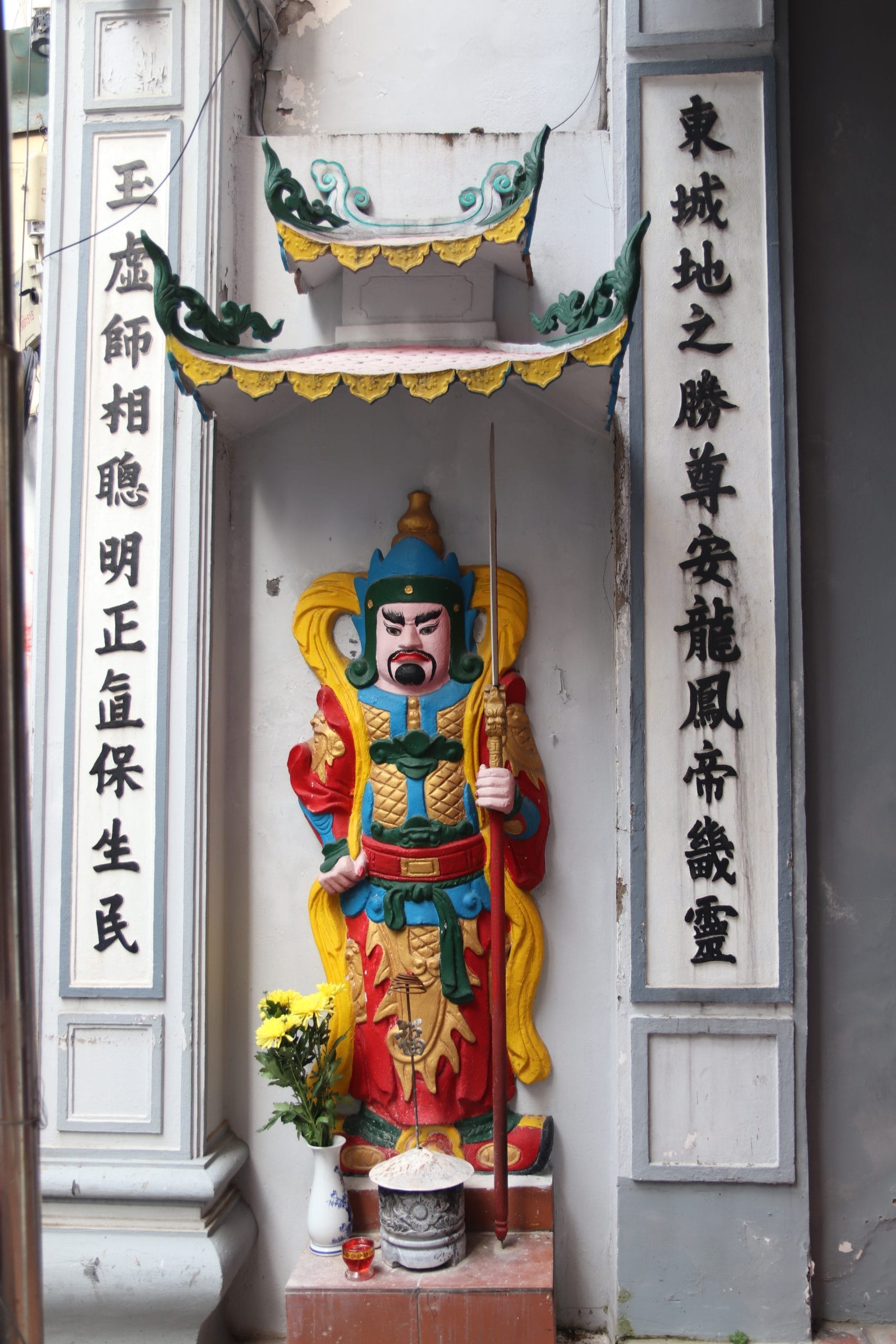 Spirit, Ancestor and Ghost Stories of Hanoi 5 Spirit, Ancestor and Ghost Stories of Hanoi - Image 5